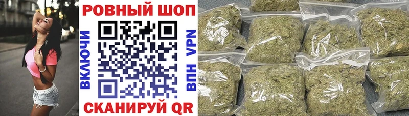 Что такое Порхов ГАШ  МАРИХУАНА  СК  МЕФ  COCAIN 