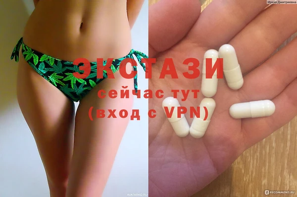 кокаин VHQ Верея