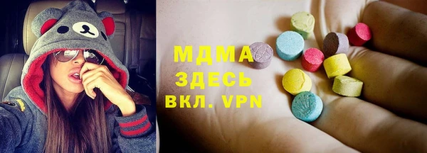 кокаин VHQ Верея