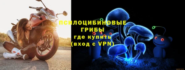 кокаин VHQ Верея