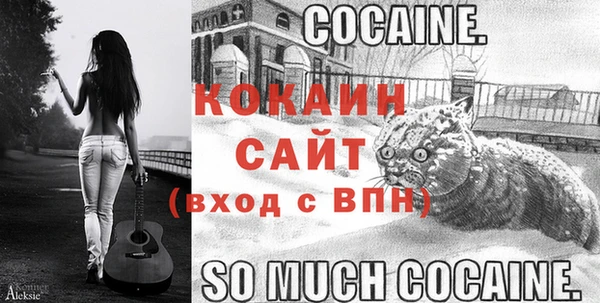 герыч Верхний Тагил