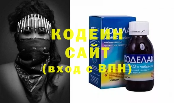 кокаин VHQ Верея