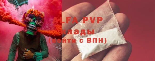 гидра Верхнеуральск