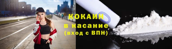 герыч Верхний Тагил