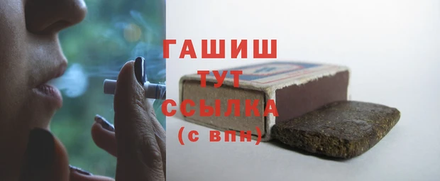 кокаин VHQ Верея