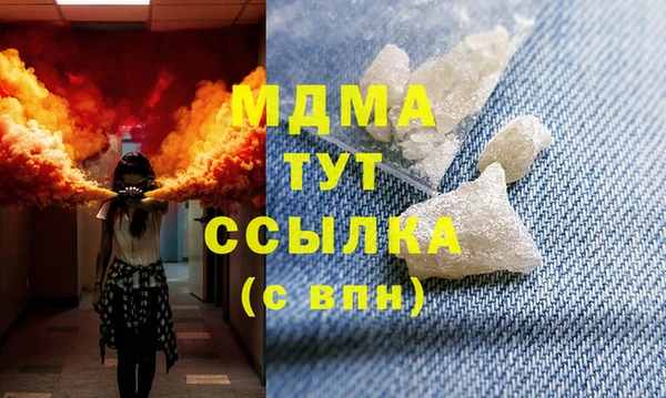 стафф Семилуки