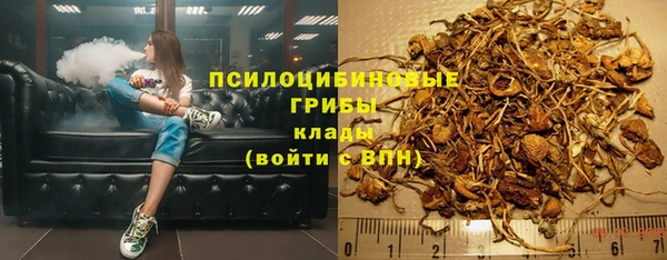 кокаин VHQ Верея