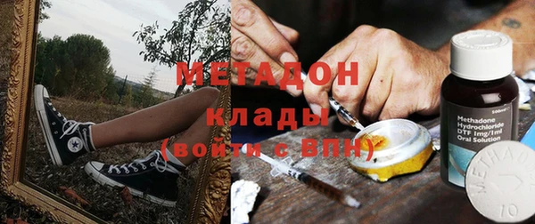 кокаин VHQ Верея