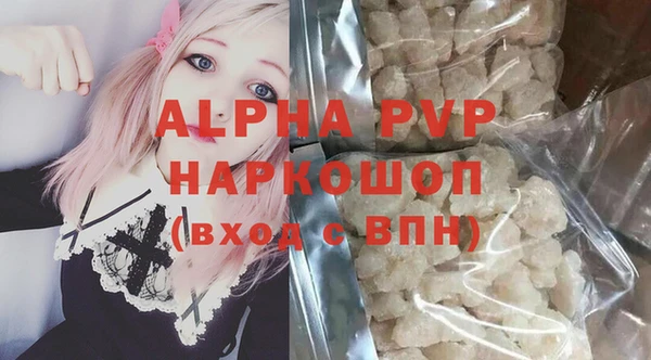 гидра Верхнеуральск