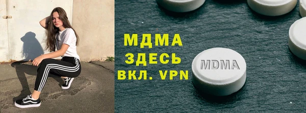 кокаин VHQ Верея