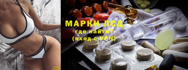 кокаин VHQ Верея