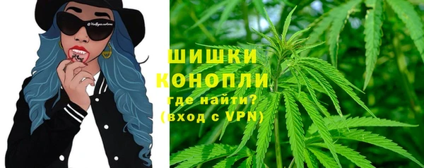 кокаин VHQ Верея