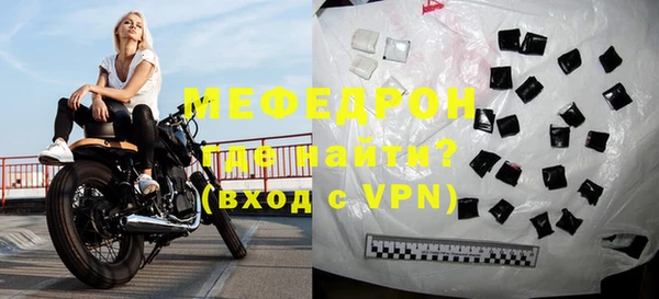 кокаин VHQ Верея