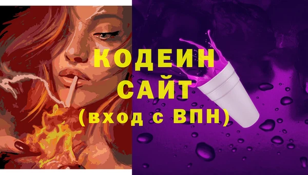 кокаин VHQ Верея
