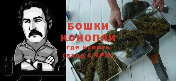 кокаин VHQ Верея