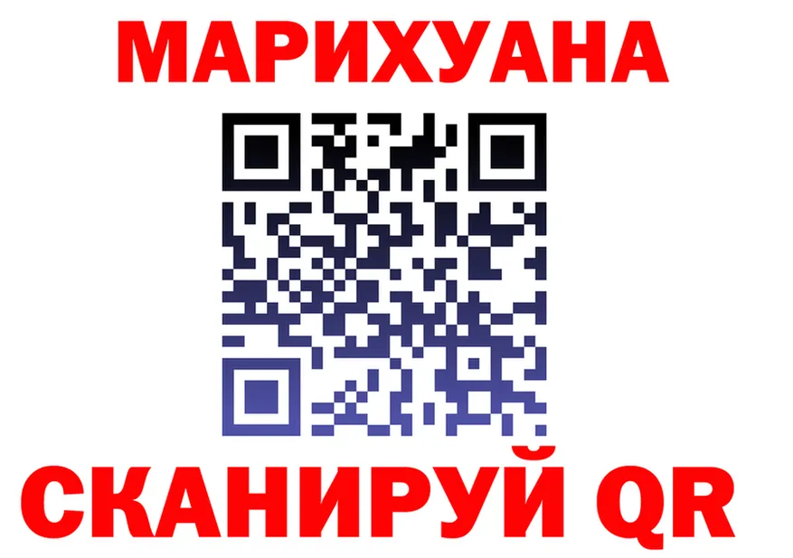 Как найти наркотики?  состав Порхов