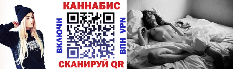mega   Порхов  Марихуана план 